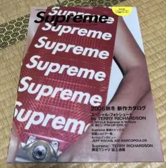 2026年最新】ムック supremeの人気アイテム - メルカリ