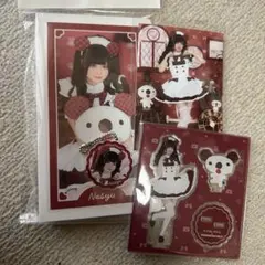 2025年最新】あっとほぉ〜むの人気アイテム - メルカリ