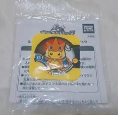 未開封 ポケモントレッタ ピカチュウ ポケモンセンター オープン記念