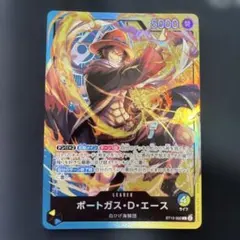 ろくでなし様 リクエスト 2点 まとめ商品
