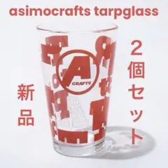 2025年最新】tarp to tarpの人気アイテム - メルカリ