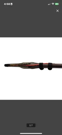 2025年最新】ダイワ hz波濤の人気アイテム - メルカリ