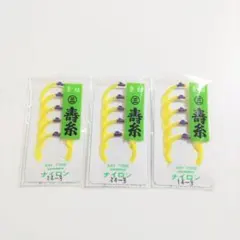 Item thumbnail for item 0313b991-7c8f-403d-b928-d3d73c7592f8