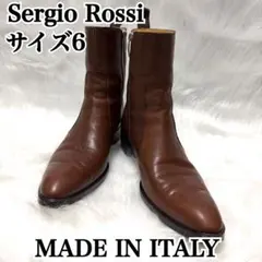 新品未使用】CERVINO セルビノ アンティーク仕上げ サイドゴアブーツ 