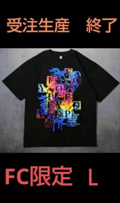 2026年最新】tシャツ b'zの人気アイテム - メルカリ
