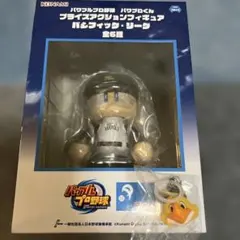 匿名★パワプロくんプライズアクションフィギュア　ソフトバンクホークス&めじるし