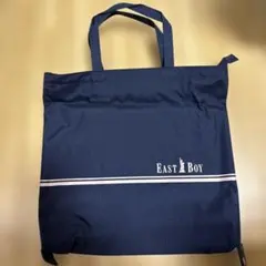 未使用！平成レトロ！EASTBOY トートバッグ ネイビー　スクールバッグ