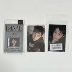 【正規品】RIIZE FAME ウンソク SMini トレカ セット