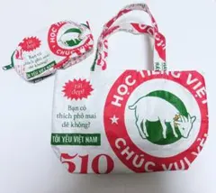 かわいいヤギの「サイゴンバッグ」トートバッグ ポーチ ２点セット