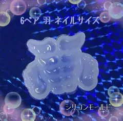 Item thumbnail for item 2da302e3-7875-40b5-8ef9-a6a8885b5806