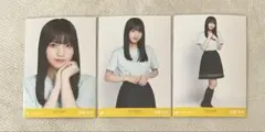 乃木坂46 生写真 久保史緒里卒業コンサートTシャツ 海邉朱莉 3種コンプ