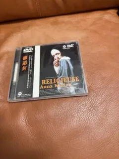 2026年最新】フランソワ・トリュフォー DVDコレクション の人気