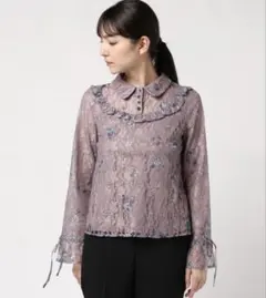 Item thumbnail for item 37bb7f3a-1a92-4837-b713-2dfc52efb5ff