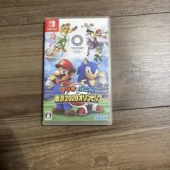 マリオ&ソニック AT 東京2020オリンピック Nintendo Switch