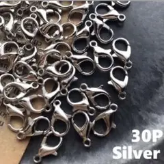 LUNA様 リクエスト 4点 まとめ商品