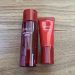 ASTALIFT ADVANCED LOTION & CREAM セット
