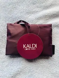 1/27のみ限定値下げ　KALDI COFFEE FARM エコバッグ パープル