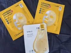 韓国パック　3枚セット