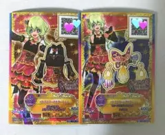 CA4LA * アトリエデザイナー 大人上品 麦わらチュール ドットサン