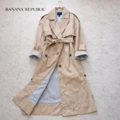 バナナリパブリック オーバーサイズ トレンチコート ロング リボンベルト