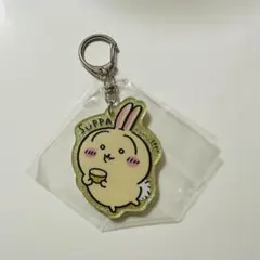 うさぎ ちいかわ アクリルキーホルダー