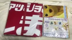 【新品】レジャーシート 2枚セット（しまむらロゴ＆ポケモン ミュウツーの逆襲）