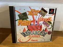 PS1ソフト アイレムアーケードクラシックス 帯付　起動確認済