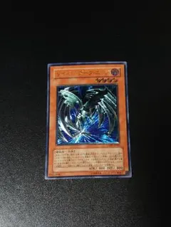 2026年最新】遊戯王 サイバーダーク レリーフの人気アイテム - メルカリ