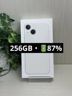 ✅✨良品・87%✨iPhone 13 Mini 256GB❣️SIMフリー