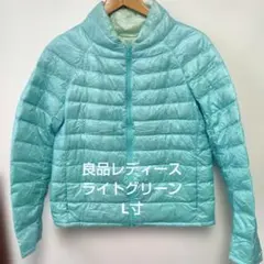 Item thumbnail for item 32503bfa-c0ae-4f4b-bcc8-1b38fa900933