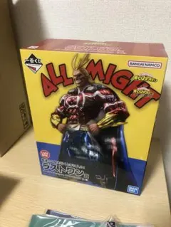 【未開封】ラストワン賞 オールマイト