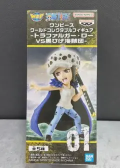 2025年最新】単体フィギュア名：トラファルガー・ロー 「ワンピース