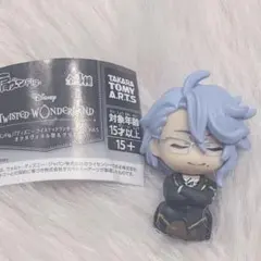 ツイステ 肩ズン アズール①