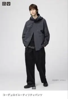 ユニクロU コーデュロイユーティリティパンツ ブラック XL