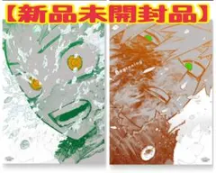 僕のヒーローアカデミア原画展　A2アートポスター2枚セット