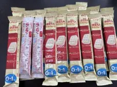 値下げ【未開封】ほほえみ キューブ3箱 4902705095878.jpg