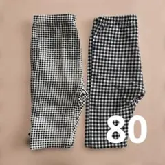 チェック七分丈パンツ 80