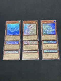 遊戯王 マルチャミーフワロス　プルリア　ニャルス