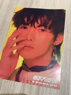 ATEEZ アチズ エイティーズ ヨサン フライヤー タワレコ 特トレカ