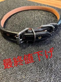 中型犬〜大型犬『未使用』首輪