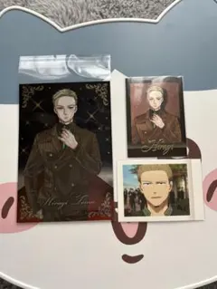 ウィンブレ　柊