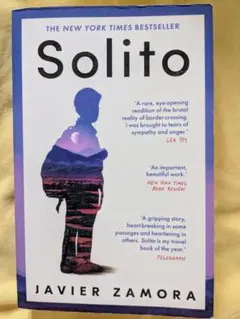 Solito - Javier Zamora