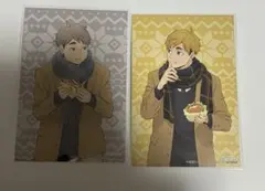 ハイキュー　はふはふ　ポップアップ　宮治＆宮侑　特典イラストカード