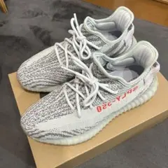 adidas YEEZY 350 V2 ブルーティント