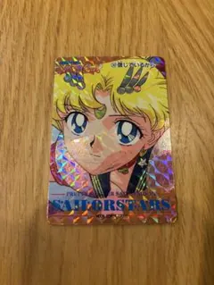 りん様　セーラームーン トレーディングカードセット