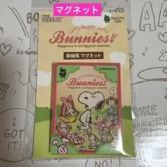 スヌーピー　PEANUTS マグネット