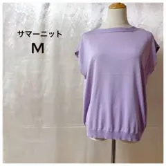 Item thumbnail for item dfef8516-3fe4-4128-bcee-295a96dff572