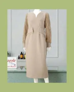 Item thumbnail for item f2636c8f-a085-4f75-8cab-8c471187f971