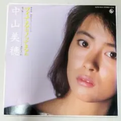 2025年最新】ツイてるねノッてるねの人気アイテム - メルカリ