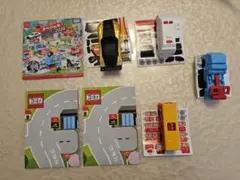 ハッピーセット トミカ 4種類 GR-GT3 ゴールド ひみつのおもちゃ DVD